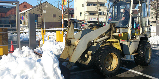 除雪作業