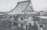 大蓮寺（昭和48年）